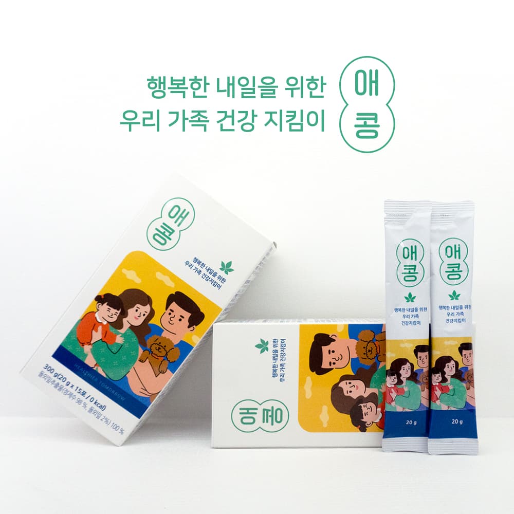 온가족 건강지킴이 애콩 1박스 - 1